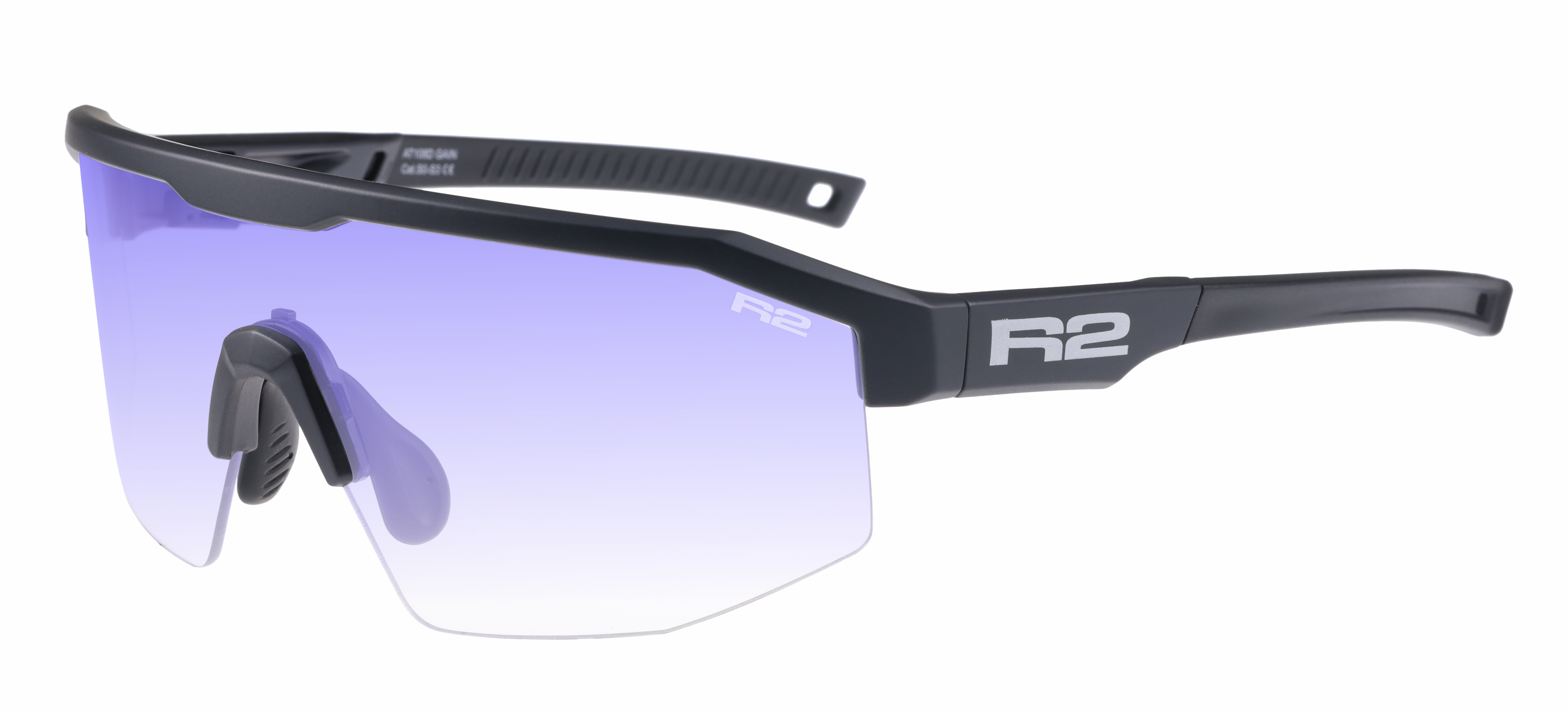 Photochromatic sunglasses  R2 GAIN AT108D