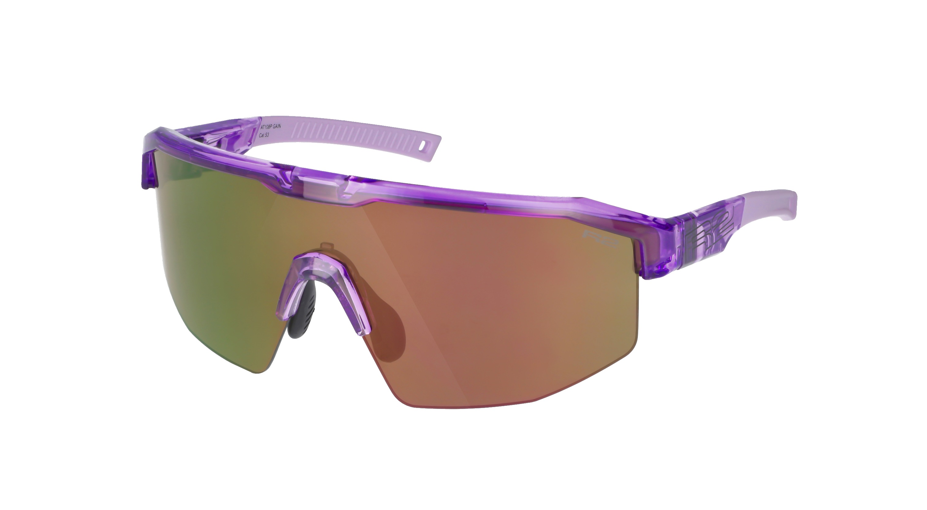 Sportovní sluneční brýle R2 GAIN AT108P